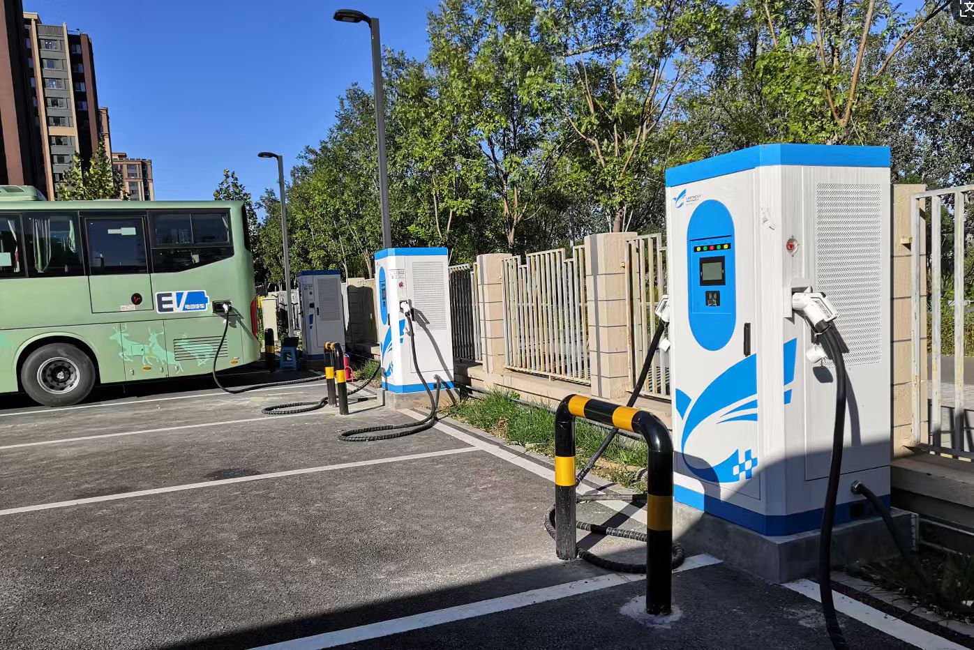 Charging infrastructure